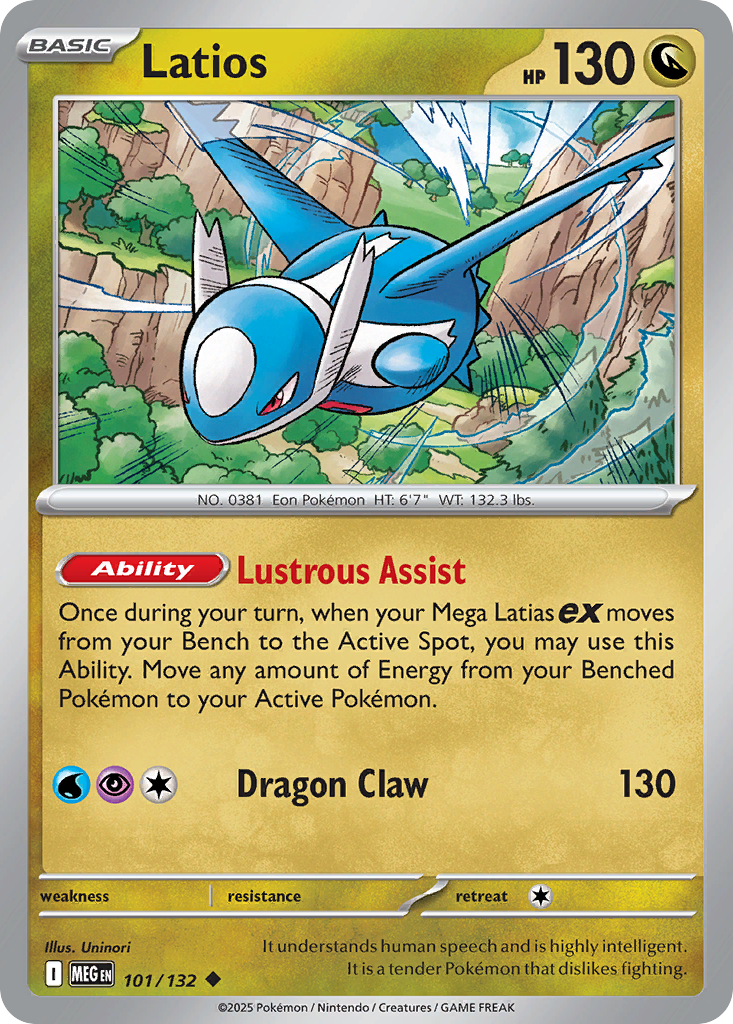 Latios 101/132