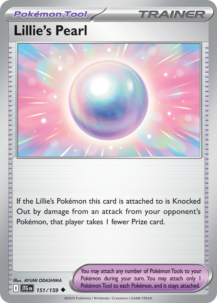 Lillie's Pearl (Reverse Holo) 151/159