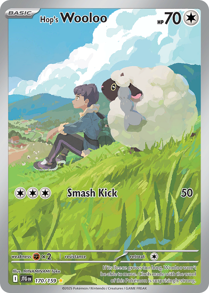 Hop's Wooloo 170/159