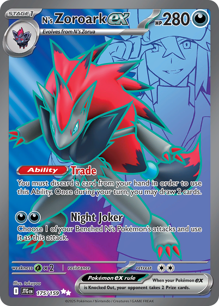 N's Zoroark ex 175/159