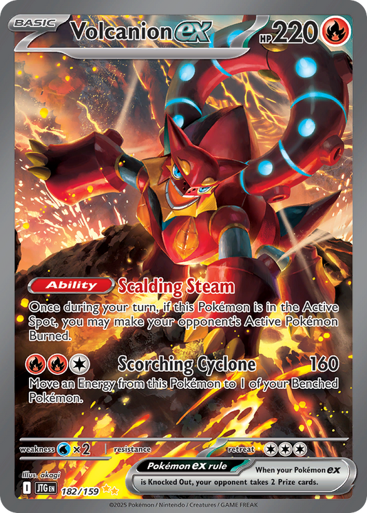 Volcanion ex 182/159