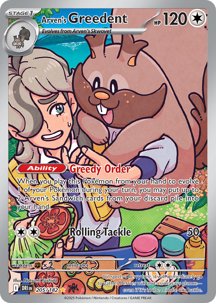 Arven's Greedent 205/182