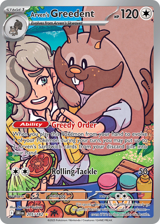 Arven's Greedent 205/182