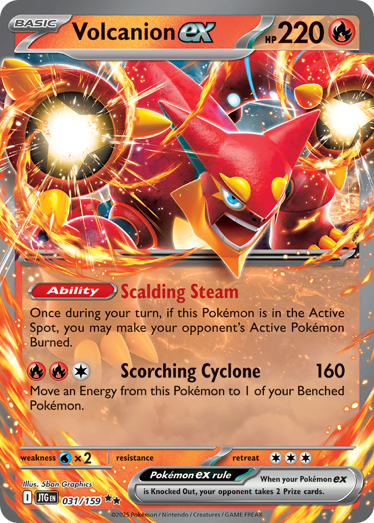 Volcanion ex 031/159