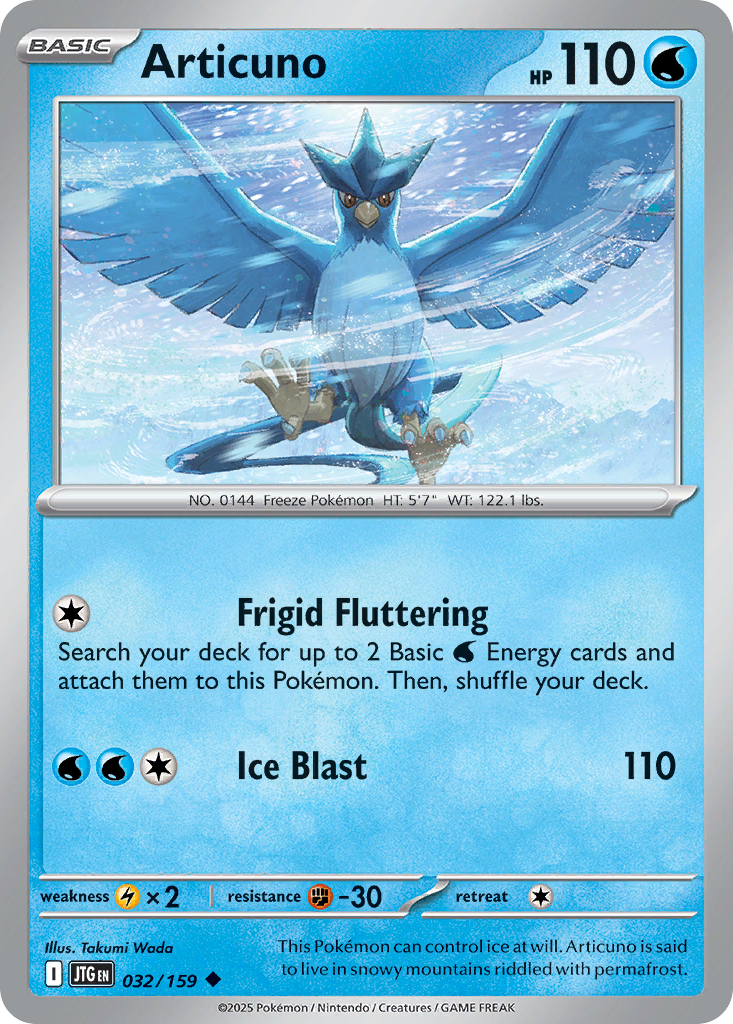 Articuno (Reverse Holo) 032/159