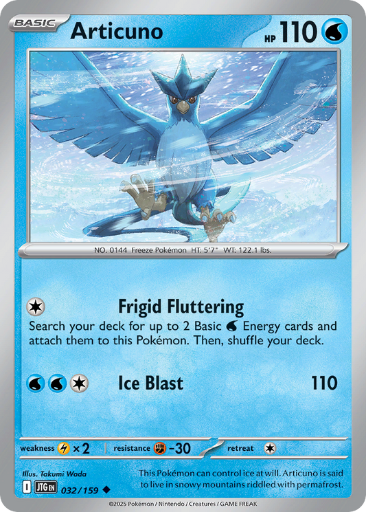 Articuno (Reverse Holo) 032/159