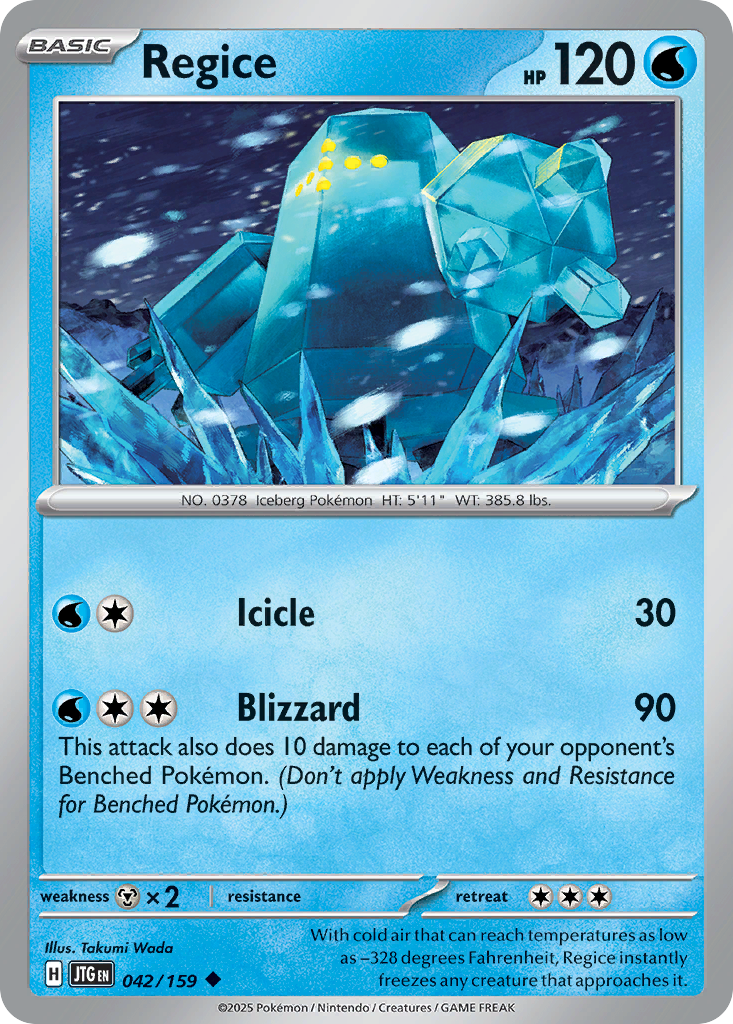 Regice 042/159