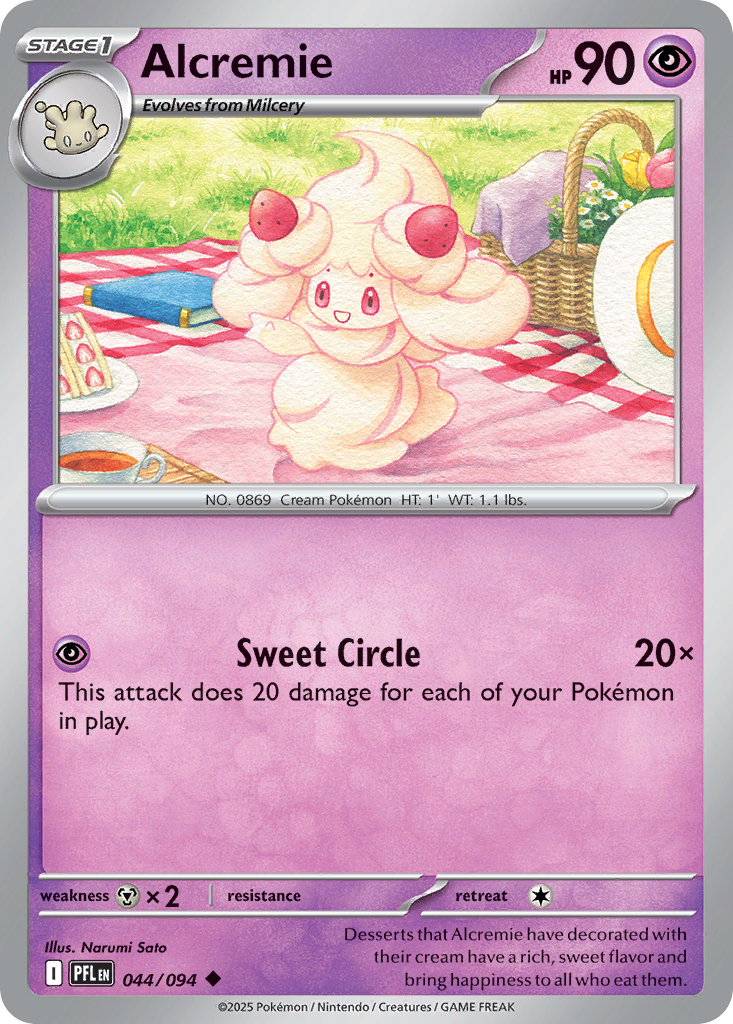 Alcremie 44/94