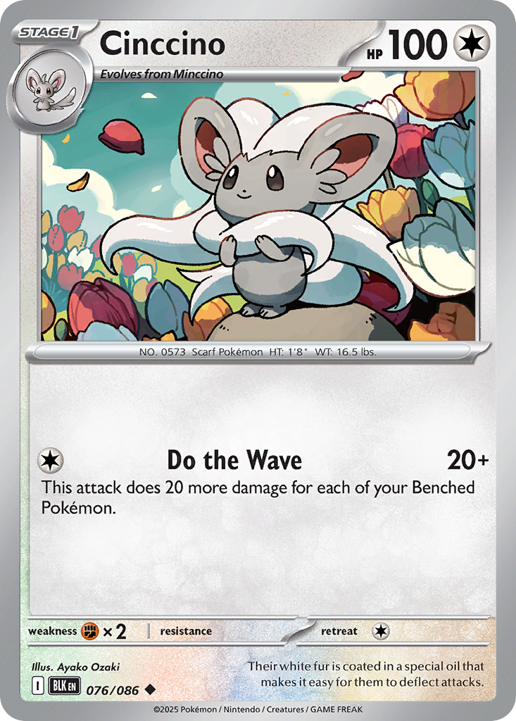 Cinccino 76/86