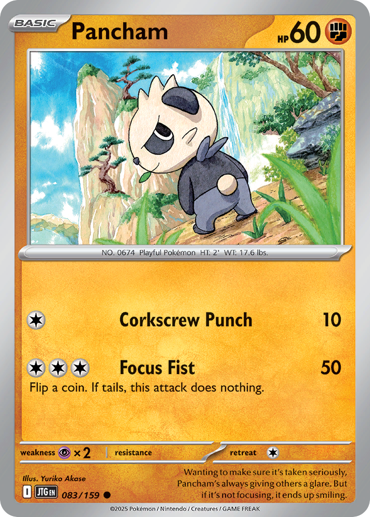 Pancham 083/159