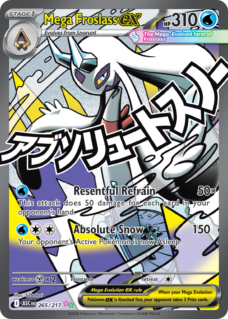 265 Mega Froslass ex - Ascended Heroes | Pokémon TCG