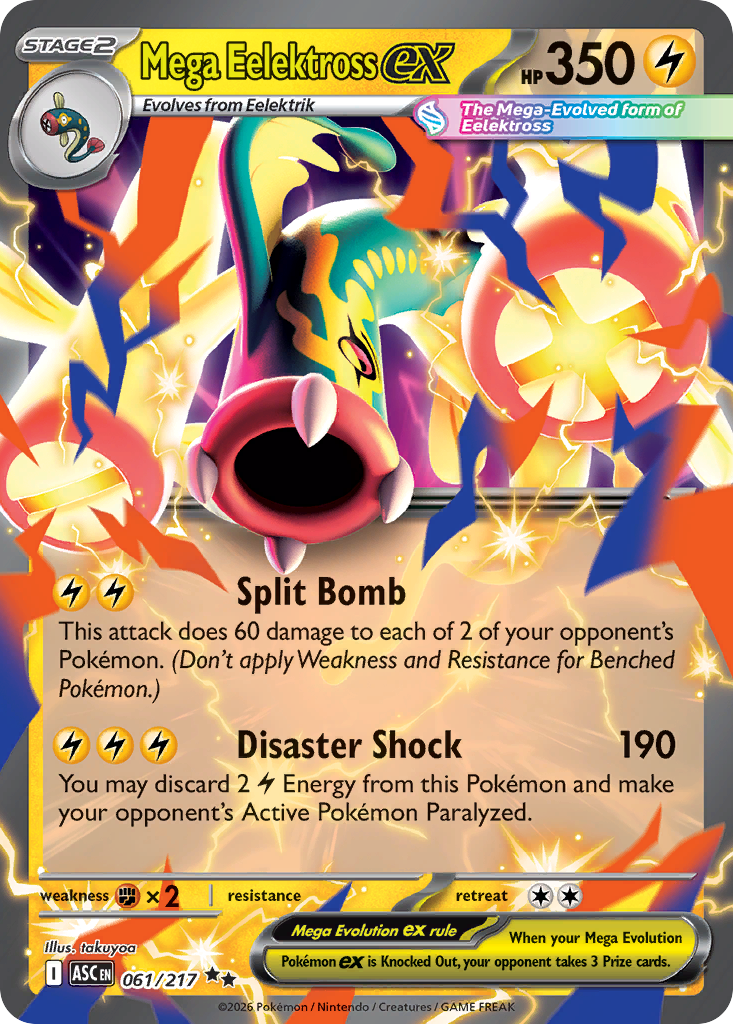 061 Mega Eelektross ex - Ascended Heroes | Pokémon TCG
