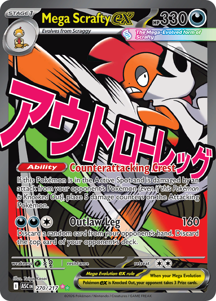 270 Mega Scrafty ex - Ascended Heroes | Pokémon TCG
