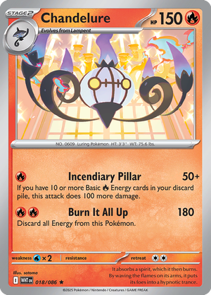 018/086 - White Flare - Chandelure (Poke Ball)