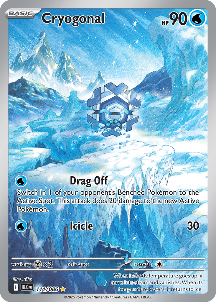 Cryogonal 111/86
