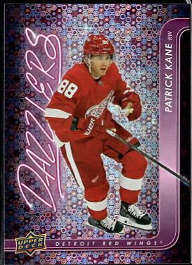 DZ-27 Patrick Kane Dazzlers (Pink)