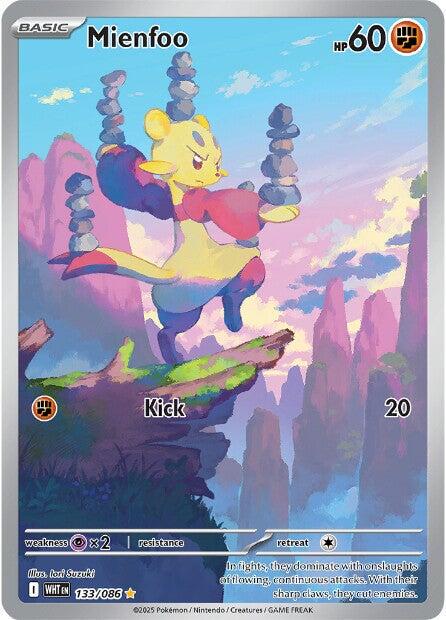 133/086 -  White Flare - Mienfoo (Illustration Rare)