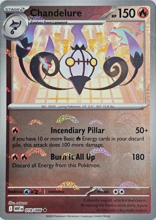 018/086 - White Flare - Chandelure (Poke Ball)
