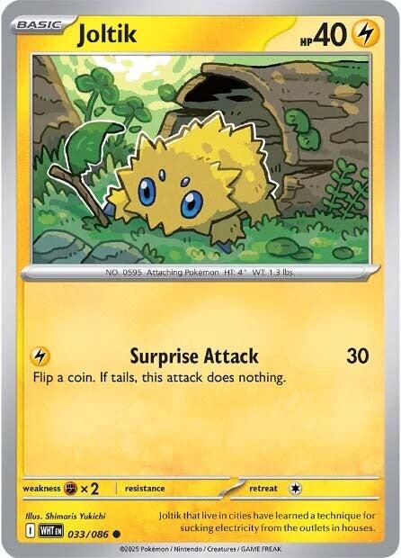 033/086 -  White Flare - Joltik