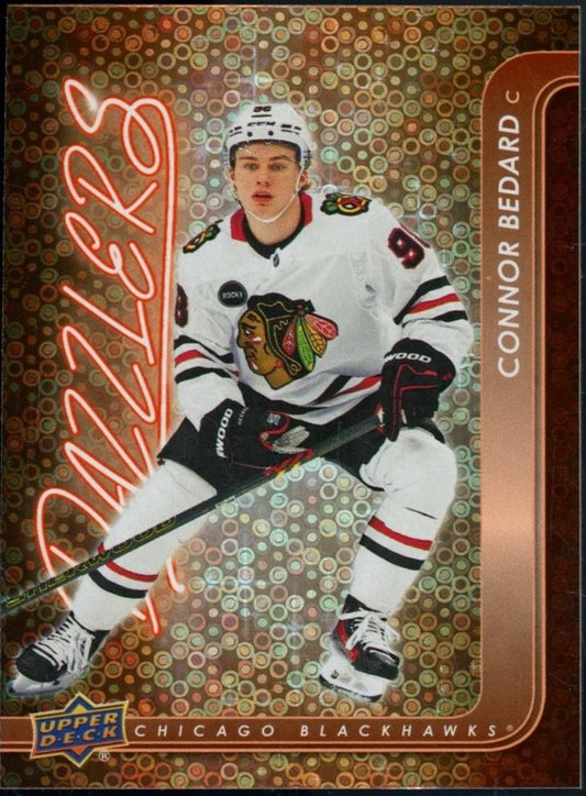 DZ-13 Connor Bedard [Orange]
