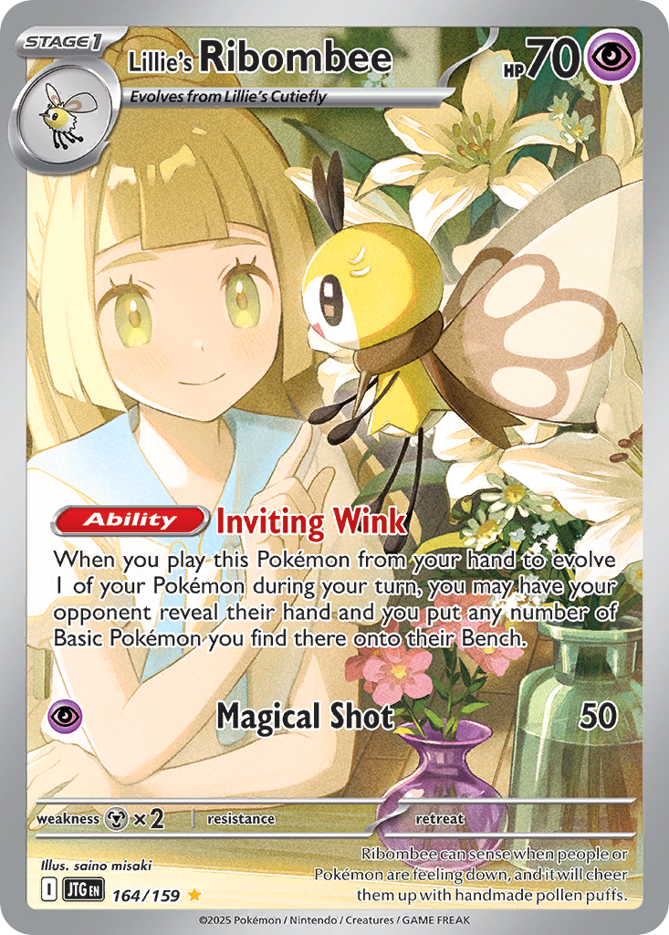 Lillie's Ribombee 164/159