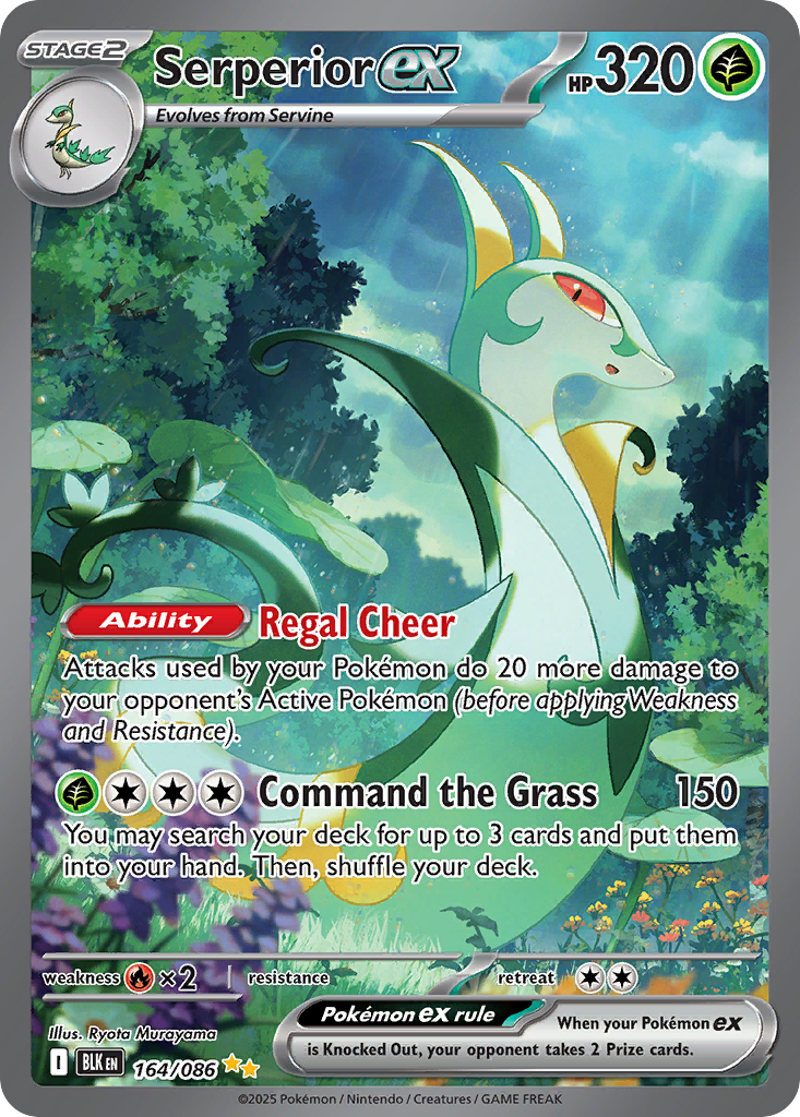 Serperior ex 164/86