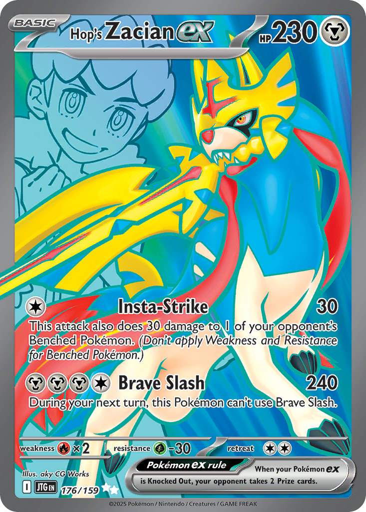 Hop's Zacian ex 176/159