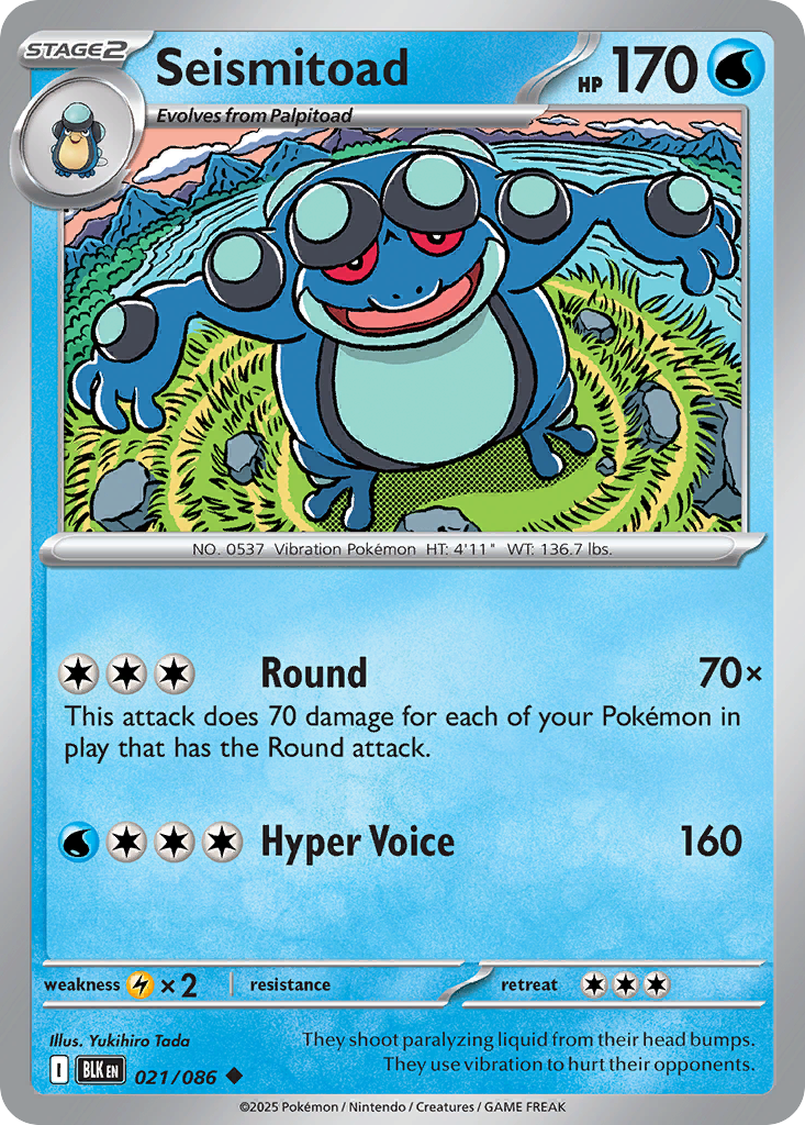 Seismitoad 21/86