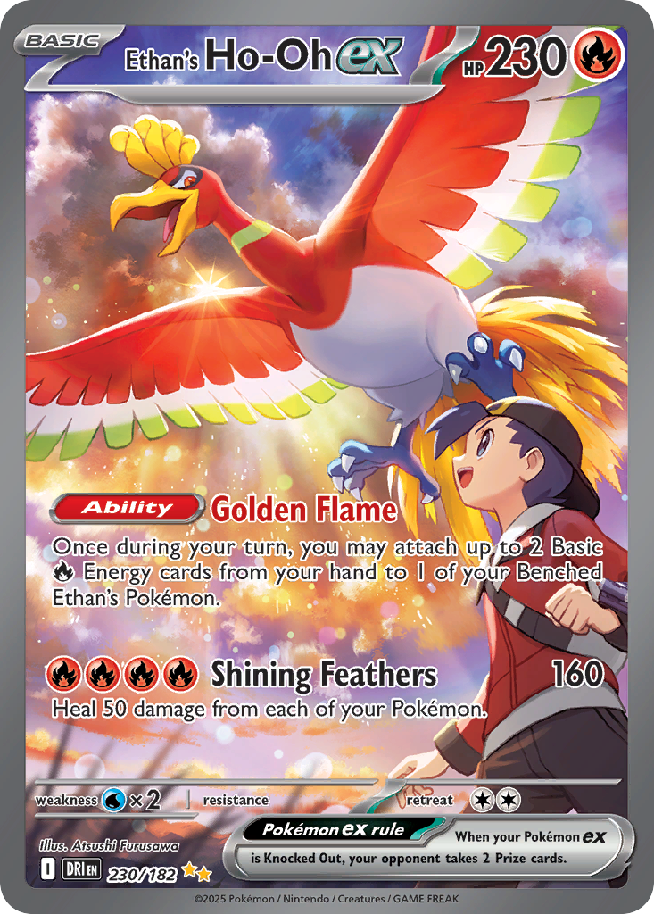 Ethan's Ho-Oh ex 230/182