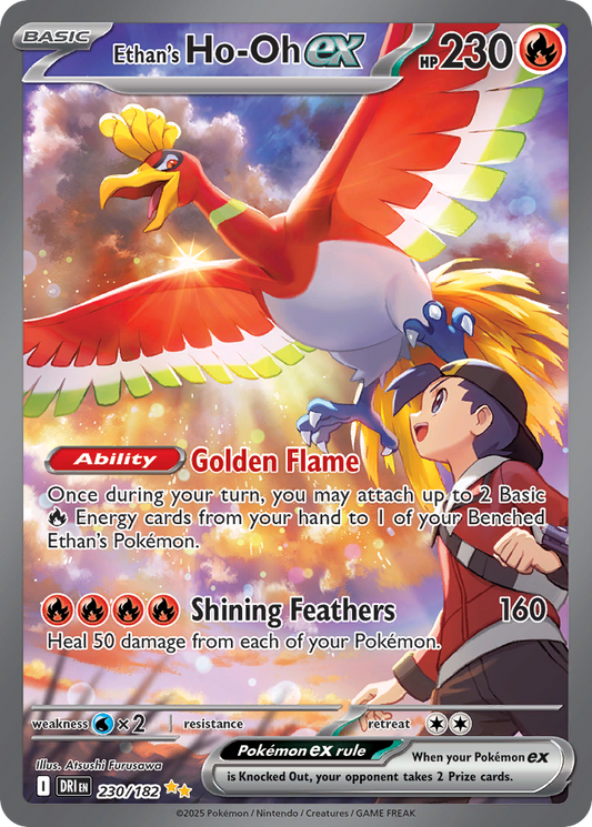 Ethan's Ho-Oh ex 230/182