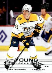 2025 UPPER DECK #237 - JOAKIM KEMELL - YOUNG GUNS RC ROOKIE