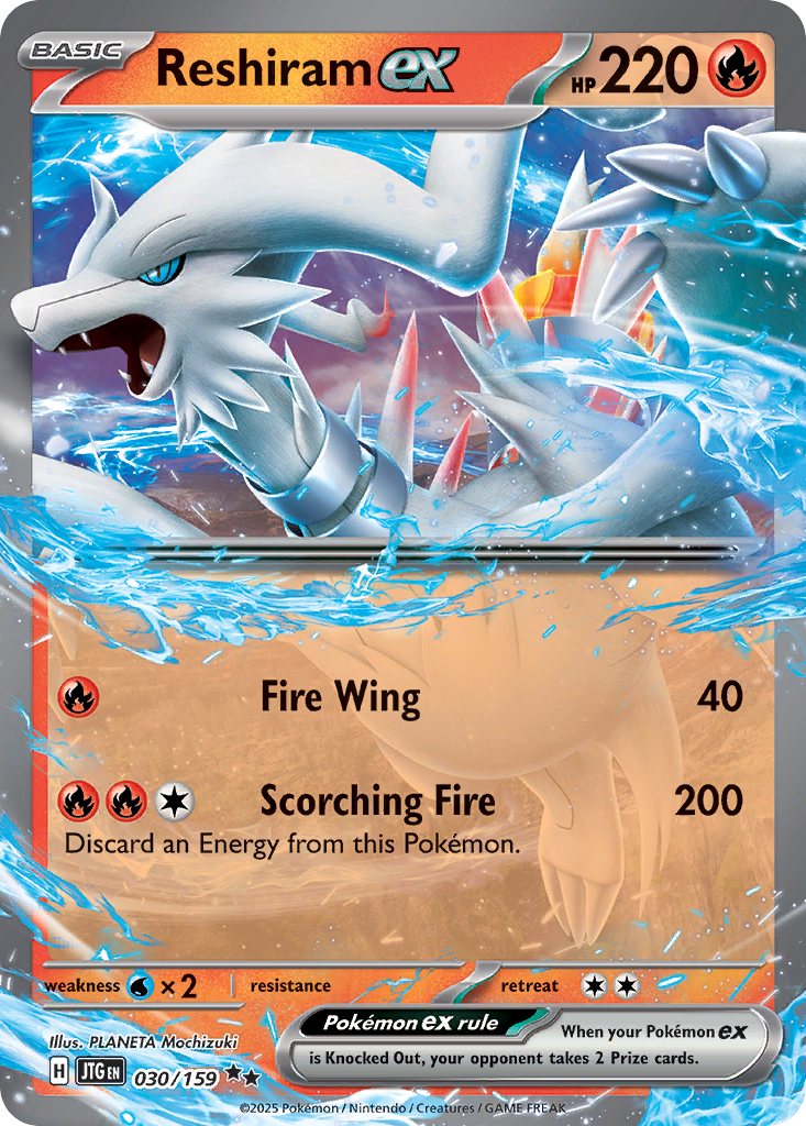 Reshiram ex 030/159