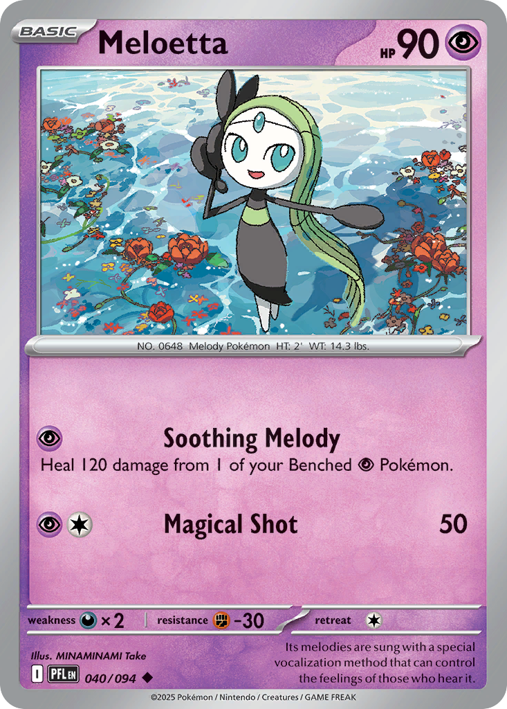 Meloetta 40/94