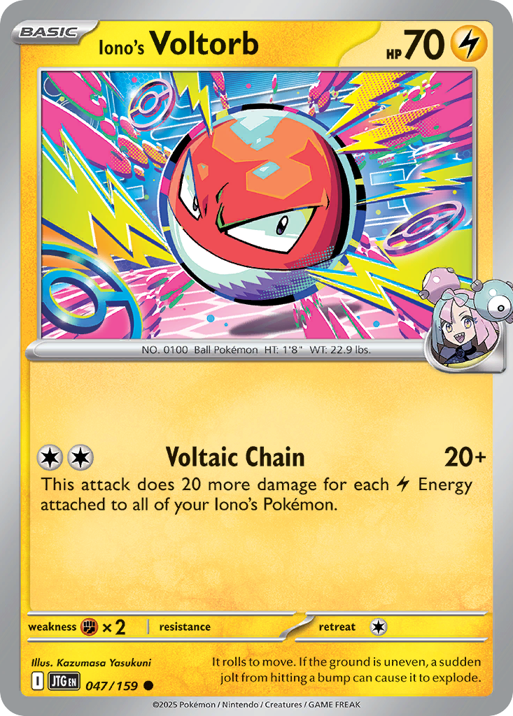 Iono's Voltorb (Reverse Holo) 047/159