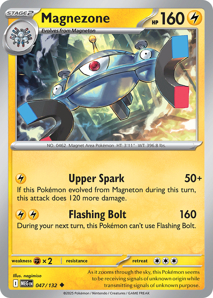Magnezone 047/132