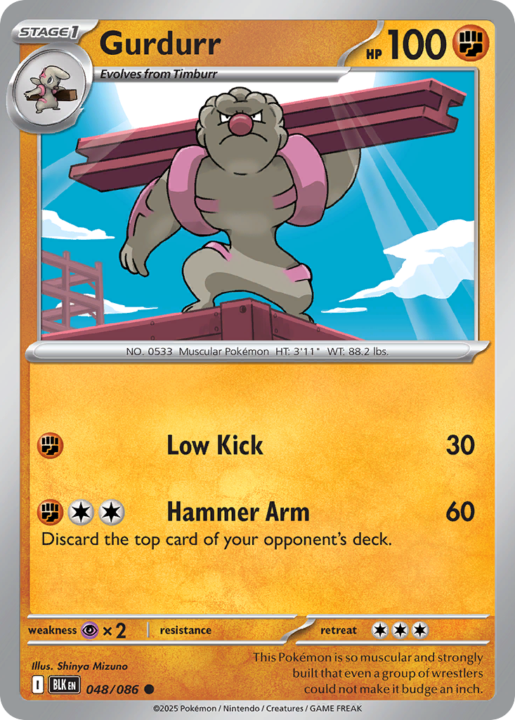 Gurdurr (Reverse Holo) 48/86