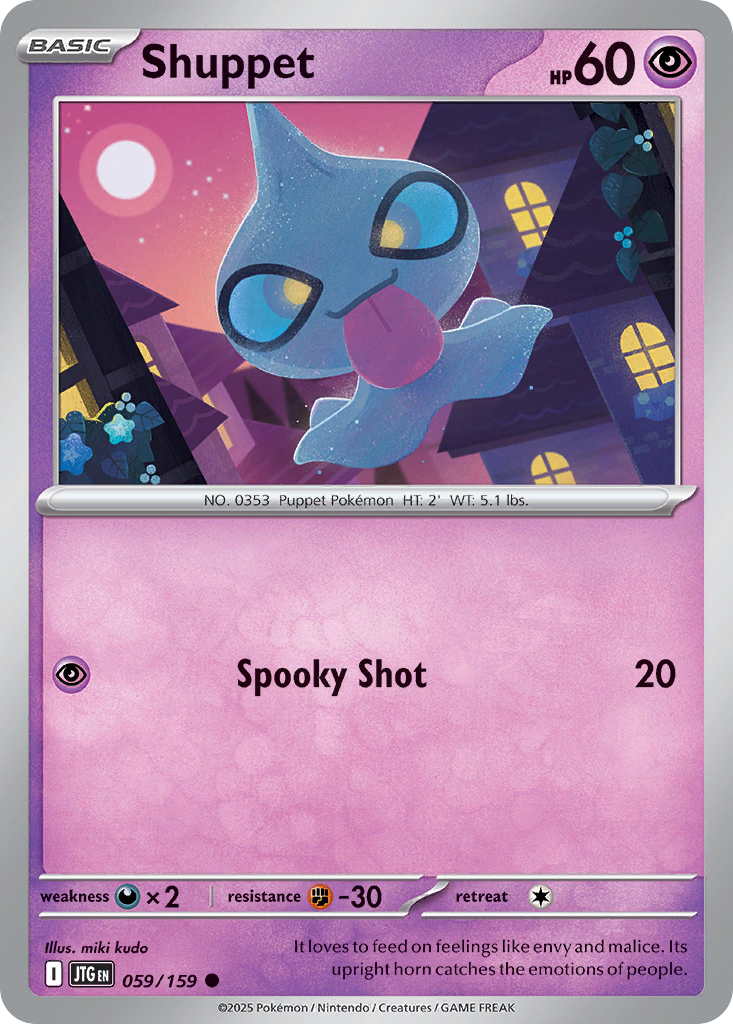 Shuppet (Reverse Holo) 059/159