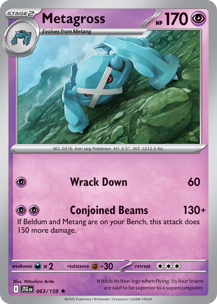 Metagross (Holo) 063/159