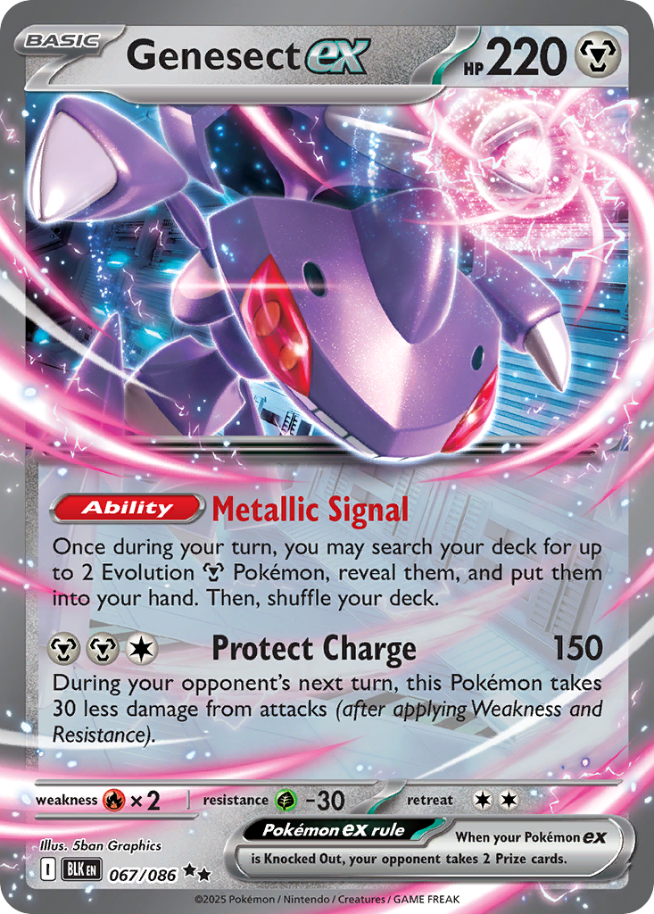 Genesect ex 67/86