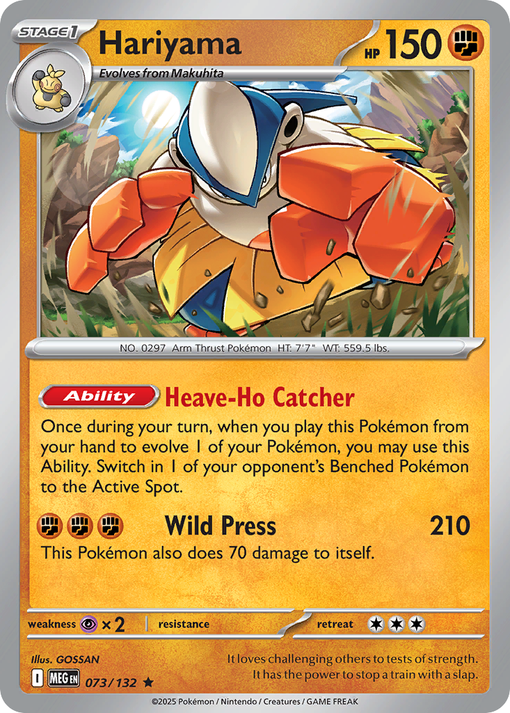 Hariyama (Holo) 073/132
