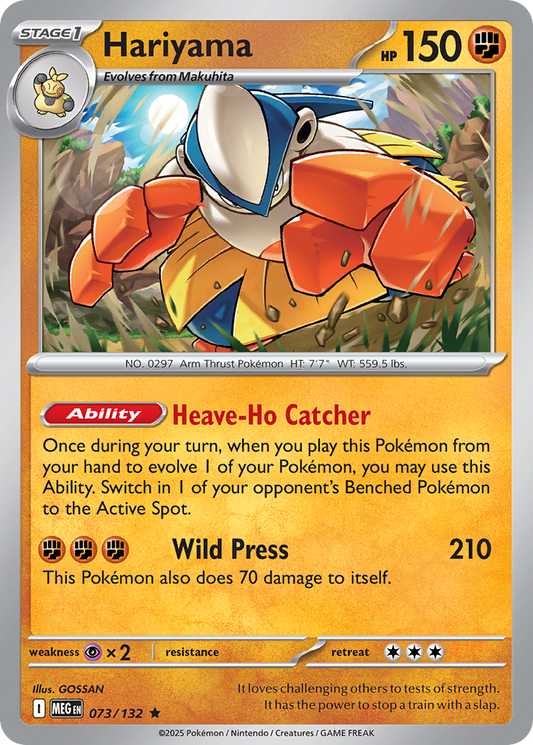 Hariyama (Holo) 073/132