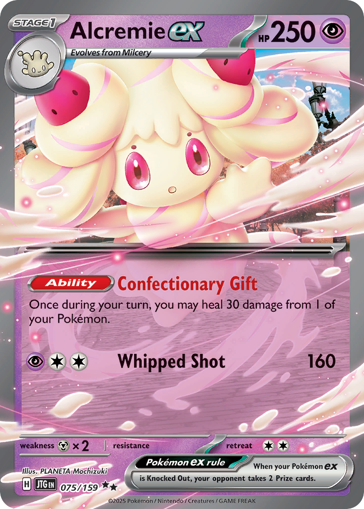 Alcremie ex 075/159