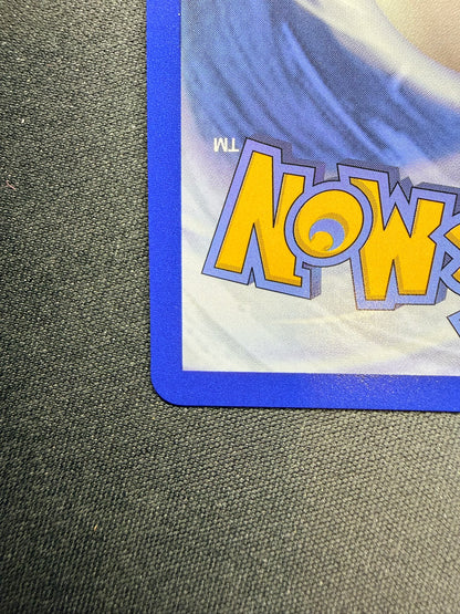 172 Zekrom ex (Holo) - Holo - BLK | Pokémon TCG