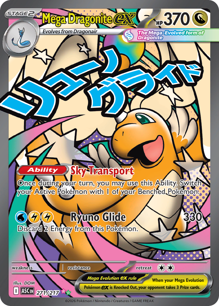 271 Mega Dragonite ex - Ascended Heroes | Pokémon TCG