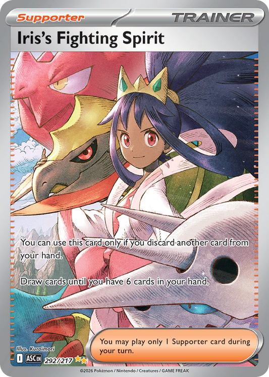 292 Iris's Fighting Spirit - Ascended Heroes | Pokémon TCG