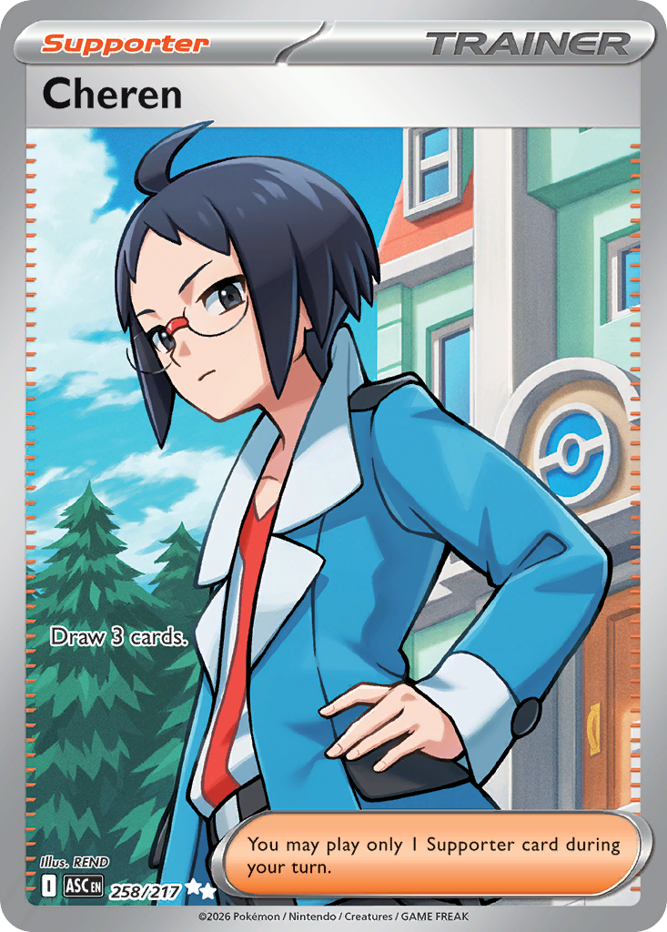 258 Cheren - Ascended Heroes | Pokémon TCG